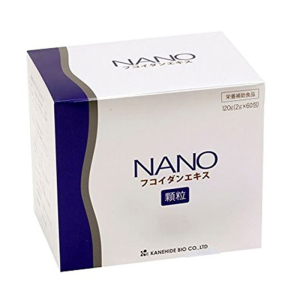 Nano Fucoidan Extract Granule giúp hỗ trợ điều trị ung thư 60 gói