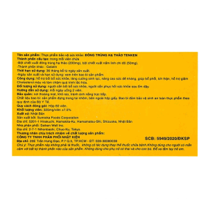 Đông Trùng Hạ Thảo Tenken 60 viên