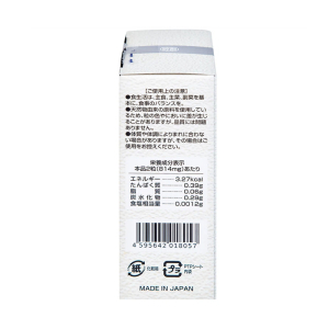 Đông Trùng Hạ Thảo Tennen Jpanwell hỗ trợ tăng cường sức khỏe 6 vỉ x 10 viên