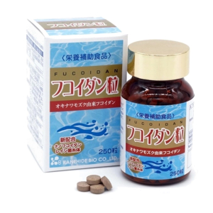 Fucoidan Tsubu Nano Tablet hỗ trợ phòng ngừa và điều trị ung thư 250 viên