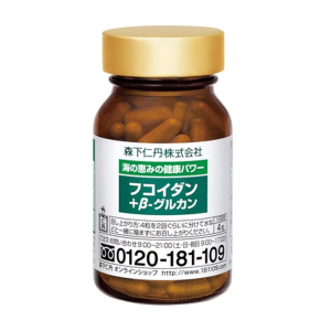 Tpbvsk Fucoidan và Beta Glucan hỗ trợ điều trị ung thư 60 viên