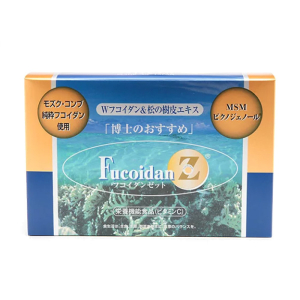  Fucoidan Z hỗ trợ thúc đẩy nhanh quá trình tự chết của các tế bào ung thư 150 viên