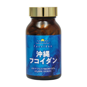 Okinawa Fucoidan Kanehide Bio hỗ trợ điều trị ung thư 180 viên