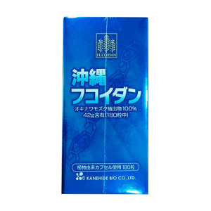 Okinawa Fucoidan Xanh hỗ trợ điều trị ung thư 180 viên