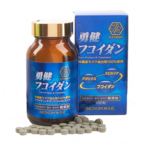 Yuken Fucoidan giúp hỗ trợ điều trị ung thư 180 viên